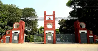 গবেষণার মান সূচকে ভাসানী বিশ্ববিদ্যালয় বিশ্বে ৭৪৬তম